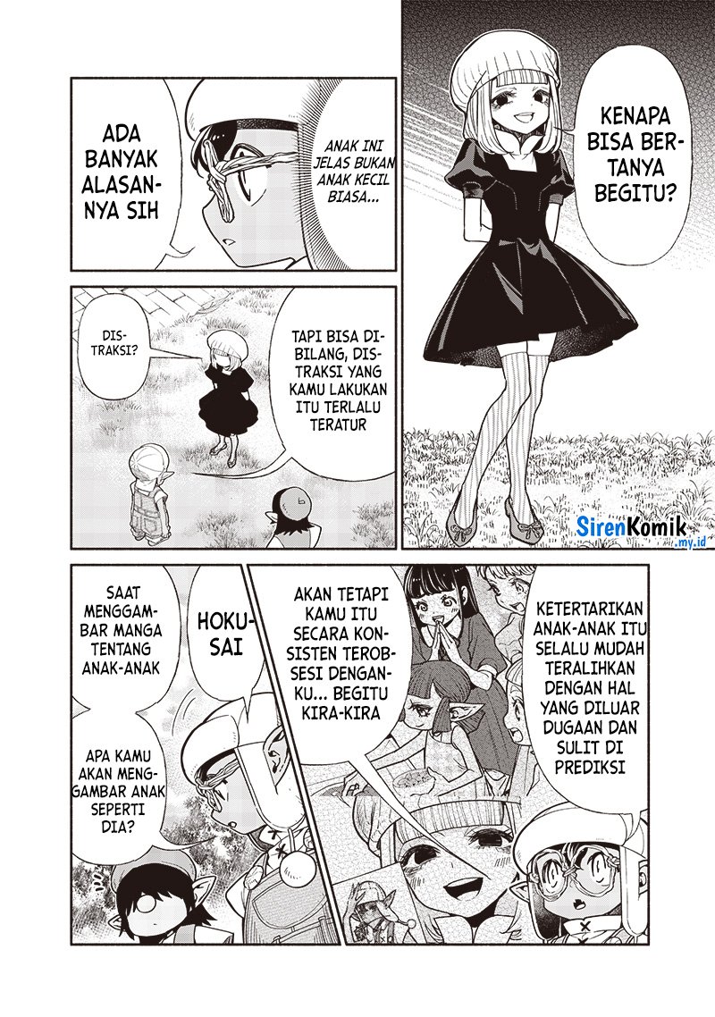 Tensei Goblin da kedo Shitsumon aru?